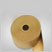 Filament & Packing tape